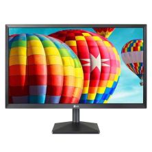 Monitor LED LG 24MK43HP-B - 23,8" · 1920x1080 FHD · HDMI · 5MS · 250CD/M2 · Vesa 75x75
