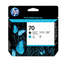Cabezal HP 70 Negro Mate + Cyan - C9404A