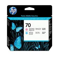Cabezal Original HP 70 Cian Claro + Magenta Claro - C9405A