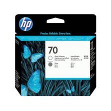 Cabezal HP 70 Gris - C9410A