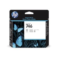 CABEZAL ORIGINAL HP 746 DESIGNJET Z6 / Z6DR / Z9 - PLOTTER