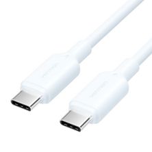 Cable Alargador USB 2.0 Tipo C/M a USB Tipo C/M - 1m · Blanco